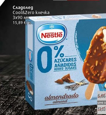 Nestle Сладолед Cool&Zero клечка
