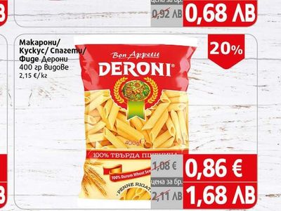 DERONI Макарони/Кускус/Спагети/Фиде Дерони