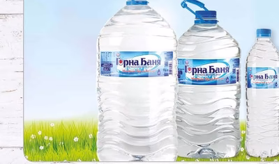 Горна Баня Всички Видове Вода Горна Баня