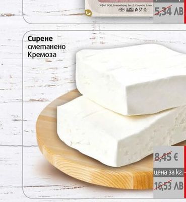 КЪМ Свинско филе печено ЧХ/Шунка печена слайс