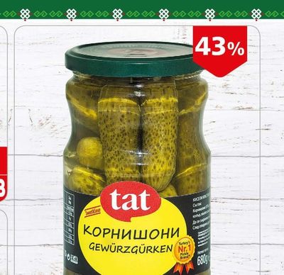 Tat Корнишони
