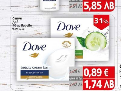 Dove Дезодорант стик/Спрей Дав