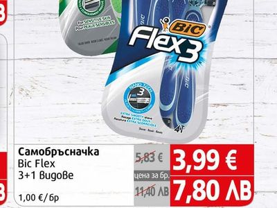 Bic Самобръсначка Bic Flex