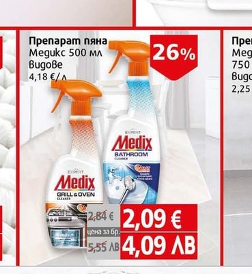 Medix Препарат пяна Medix