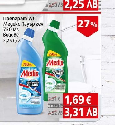 Medix Препарат WC Medix Пауър гел