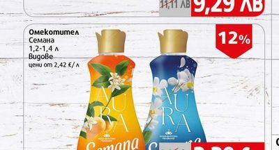 Semana Омекотител Семана