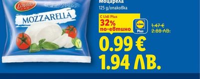 Yumos Прах Ю мос ACTIVE COLO