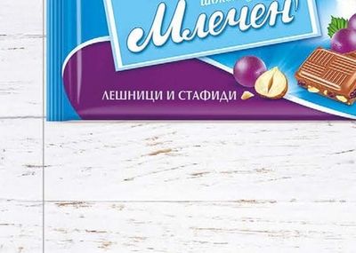 Шоколад Млечен