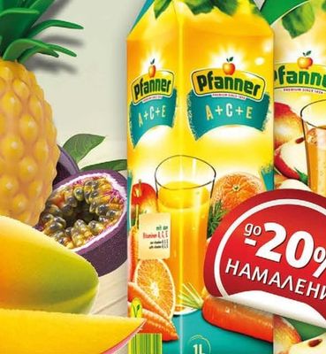 Pfanner Избрани Видове Напитки