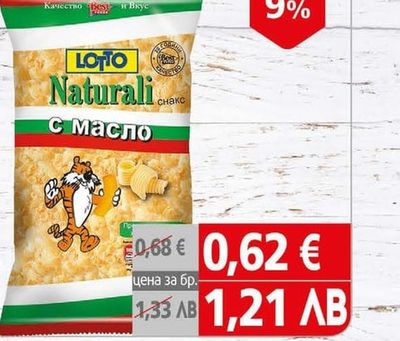 LOTTO Naturali Снакс Лото масло