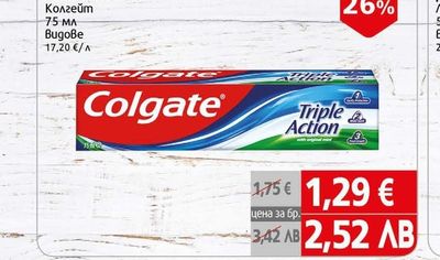 Colgate Паста за зъби Колгейт