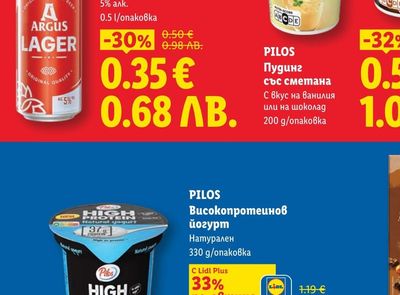 Пилешко филе натурално