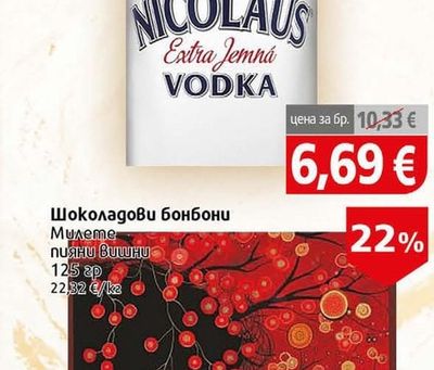 Bogka Nicolaus Extra Jemná VODKA