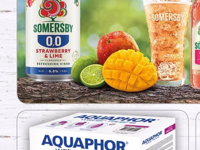 Somersby Сайдер Somersby