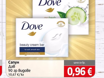 Dove Сапун Дав