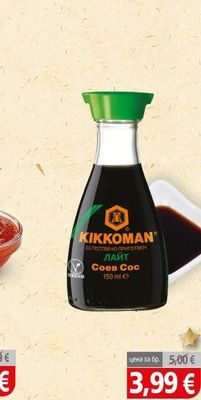 Kikkoman Соев сос Kikkoman лайт с дозатор