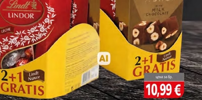 Lindt LINDOR Шоколадови бонбони Линдор млечен