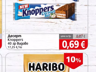Knoppers Десерт Knoppers