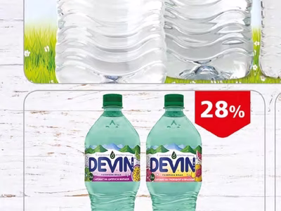 DEVIN Газирана Вода Девин Air