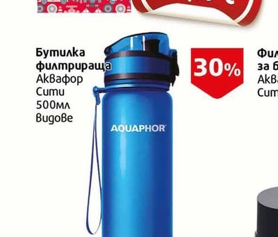 Тетрадка