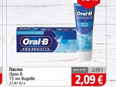 Oral-B Паста Орал В