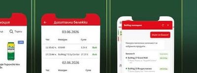 Кашкавал от краве мляко