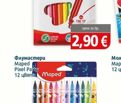 Carioca Флумастери суперизмиваеми