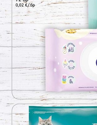 Baby Crema Влажни кърпи Play time