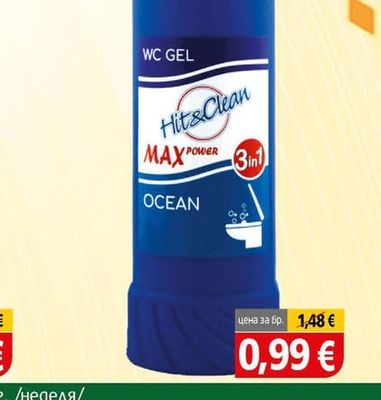 Hit&Clean Препарат гел WC