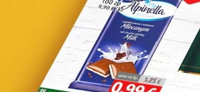Шоколад млечен/с карамел и ядки