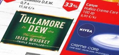 Tullamore D.E.W. Ирландско уиски