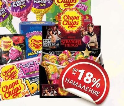 Chupa Chups Избрани Видове близалки и дъвки Чупа Чупс