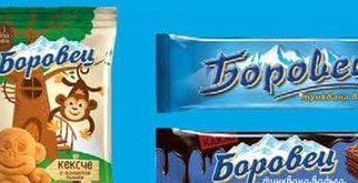 Боровец Боровец тунквана вафла