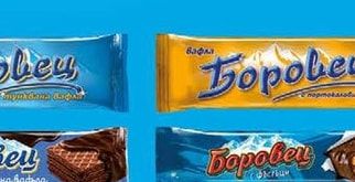 Боровец Боровец тунквана вафла