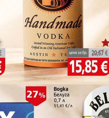 Bogka Tito's Handmade