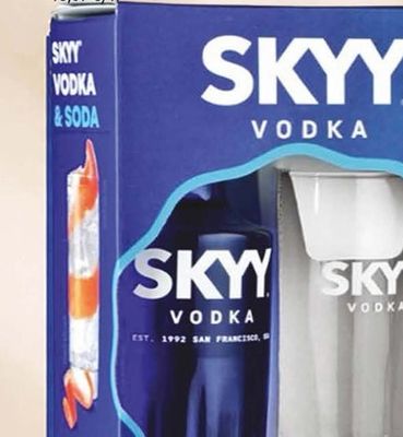 Bogka Skyy + чаша