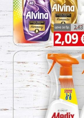 Alvina Deluxe Омекотител
