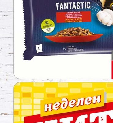 PURINA Felix Храна Феликс