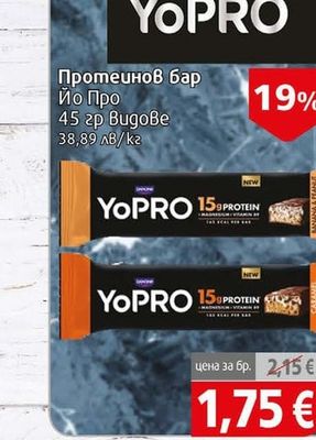 YOPRO Протеинов бар Йо Про