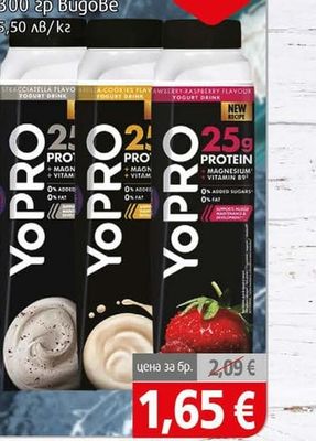 YOPRO Напитка Yo Pro