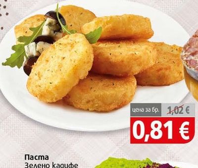 Кюфте картофено със зеленчуци