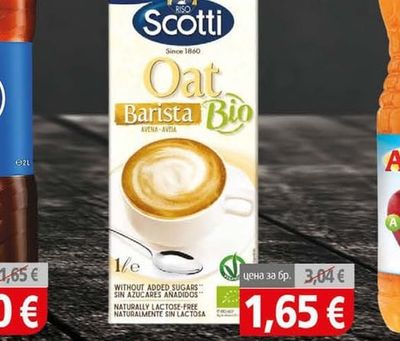 Scotti Био-бариста напитка от овес