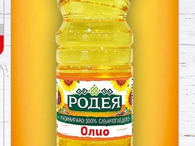 РОДЕЯ Олио