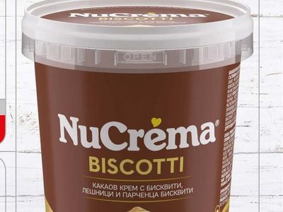 NuCrema Крем Ну Крема бял лешник/какао бисквити