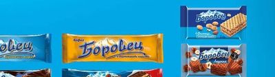 Боровец Вафла с фъстъци и какаова глазура