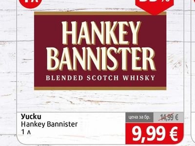 Hankey Bannister Hankey Bannister