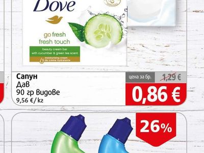 Dove Сапун