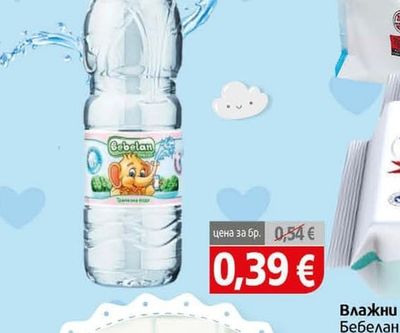 Бебелан Натурална Вода