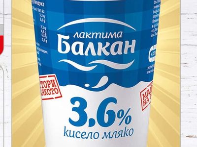 Балкан Кисело мляко Балкан 3,6%