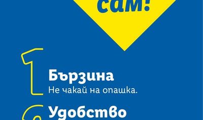 Камби зелени II
